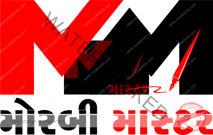 MORBI MASTER PNG