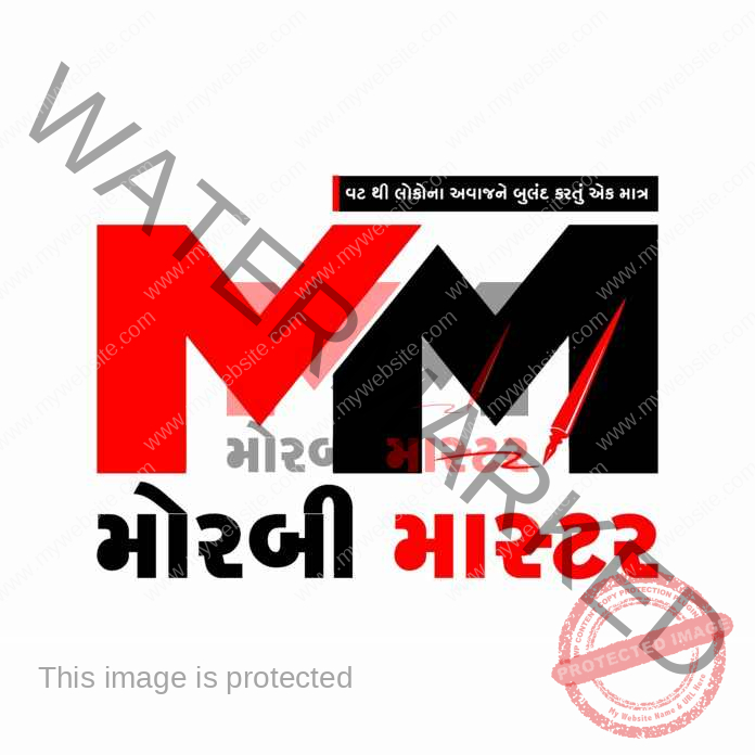 morbi master
