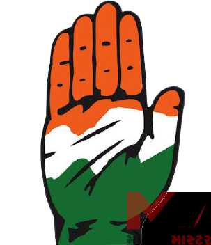 INC_Logo