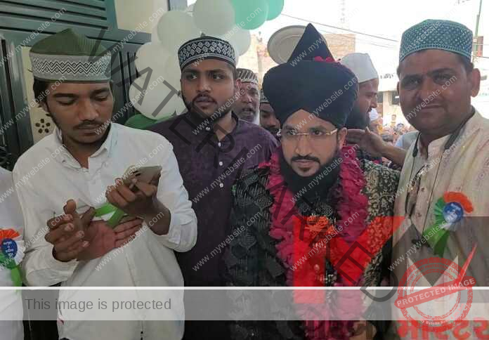 VideoCapture_20241230-084753