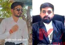 મોરબી-વાંકાનેર નેશનલ હાઇવે રોડ ઉપર રાણેકપર ગામના પાટીયા પાસે હિમાલયા પ્લાજા કોમ્પલેક્ષમા આવેલ “સ્પર્શ સ્પા એન્ડ સલુન” બોડી મસાજ સ્પાની આડમાં ચાલતી દેહવ્યાપારની પ્રવૃતિના બને આરોપીના ચાર્જશીટ પહેલા નામદાર ગુજરાત હાઈકોર્ટે આપ્યા જામીન