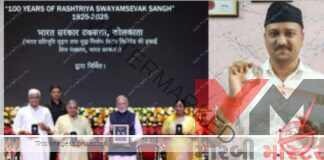 इतिहास में पहली बार किसी करेंसी सिक्के पर भारत माता की तस्वीर बनी है। RSS के सौ साल पूरे होने के मौके पर जारी यह सिक्का आज मोरबी के स्वयंसेवक और कलेक्टर एडवोकेट मितेश दवे के पास पहुंचा