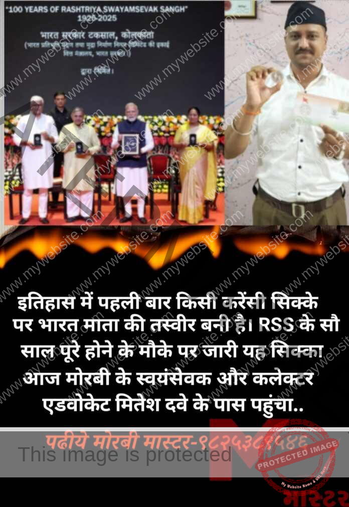 IMG-20250210-WA0023_20251120124820623