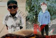 મોરબી વાવડીરોડ પર રવિપાર્ક સોસાયટીમા કુતરાએ બે માશુમ ભુલકાને બચકા ભરતા સારવારમા હોસ્પીટલ ખસેડયા