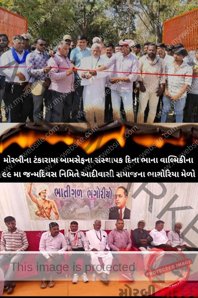 IMG-20250210-WA0023_20260301001244070