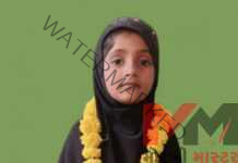 માળીયા મિંયાણા શહેરમા રહેતા ભટી ઈસુબભાઈની સહેજાદી ફિરદોશબાનુએએ નાની ઉમરે રમજાનના પવિત્ર માસમા રોજુ રાખી ખુદાની ઈબાદત કરી