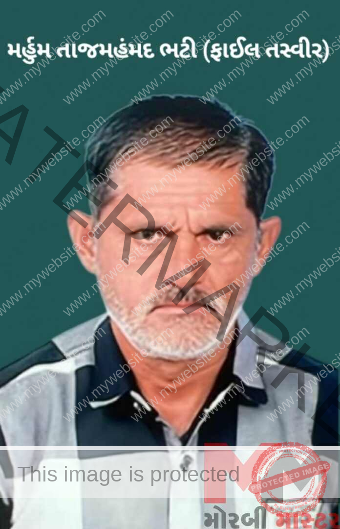 New Doc 02-20-2026 15.47_20260227114101608_20260227120220735