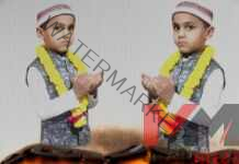 મોરબી સોમૈયા સોસાયટીમા રહેતા અહેમદભાઈ મહંમદભાઈ વડાવરીયાના સાત વર્ષની પુત્ર હશનેન વડાવરીયાએ સાત વર્ષની નાની ઉમરે રમજાનના પવિત્ર માસમા ૧૧ રોઝા પુરા કરી ખુદાની ઈબાદત કરી