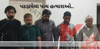 મોરબીમા બુટલેગરોના જાહેરમા સરધસ નીકળે તો ક્રૃર હત્યા કરનાર હત્યારાઓના કેમ નહી મુસ્લીમ સમાજમા આક્રોશ સાથે ચર્ચા