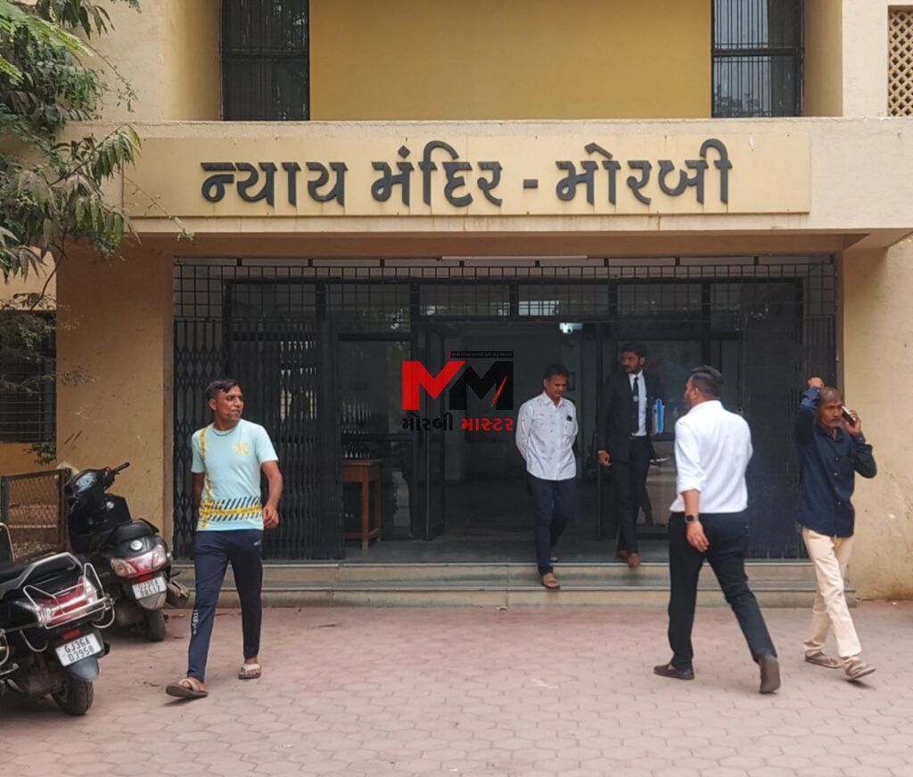 મોરબીમા આવતી કાલે જીલ્લાના તમામ વકિલો એક દિવસ અરજન્ટ કામ સિવાય કોર્ટ કાર્યવાહીથી અલિપ્ત રહી કલેકટરને આવેદન પત્ર પાઠવશે